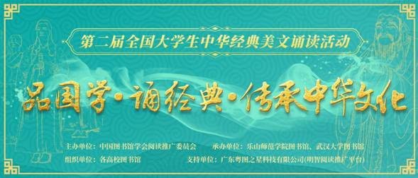 1、微信公眾號發(fā)布封面配圖-美文誦讀