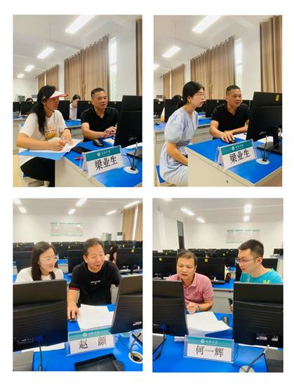 說明: C:\Users\Administrator\Documents\Tencent Files\85290663\Image\C2C\5B7993322659DA2FFA0C1A1808AB045D.png